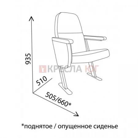 Кресло Кадет