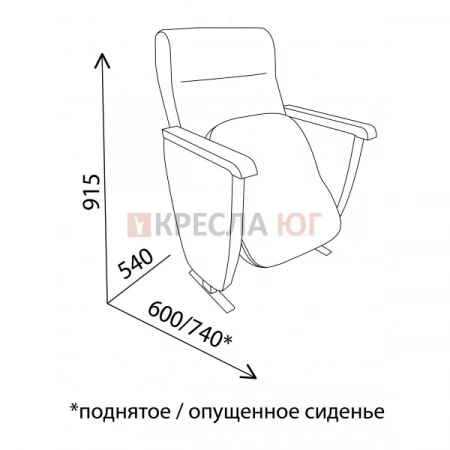 Кресло Рио Кресло Рио