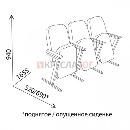 Кресло Студент Микс 3М