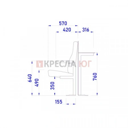 Кресло Арлекино