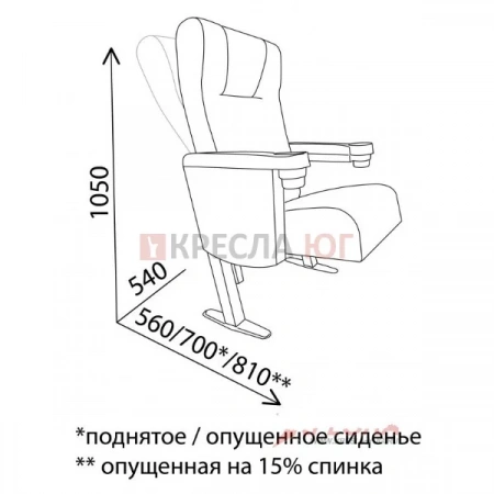 Кресло Максим-Трансформер Кресло Максим-Трансформер