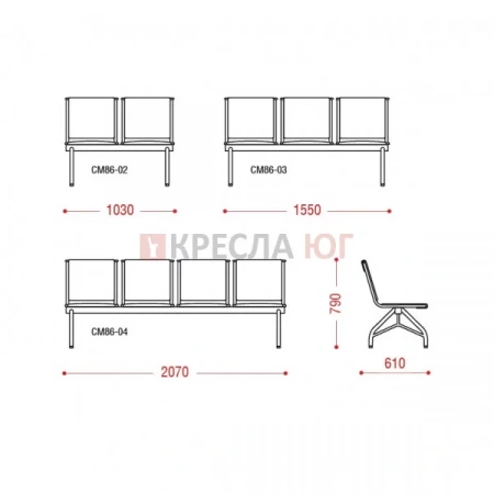 Кресло Тайм