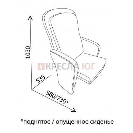 Кресло Дублин