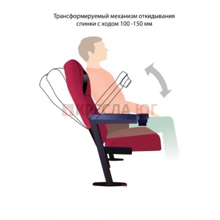 Кресло Максим-Трансформер Кресло Максим-Трансформер